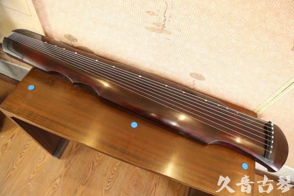 衡水市●久音古琴 ●今日推荐20230513[顶级演奏伏羲]