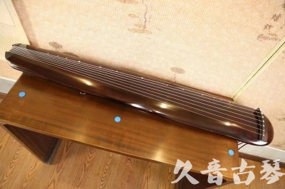 衡水市●久音古琴  ●今日推荐 20230522 [高级精品演奏混沌式]