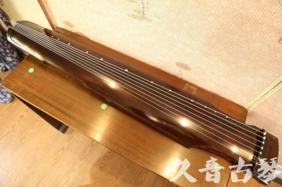 衡水市●久音古琴  ●今日推荐 20230525 [高级演奏仲尼式]