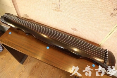 衡水市●久音古琴  ●今日推荐20230529  [顶级演奏伏羲]