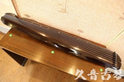衡水市●久音古琴  ●今日推荐20230530  [高级演奏蕉叶]