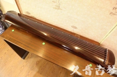 衡水市●久音古琴  ●佳品推荐 20230601 [高级演奏级梁鸾式]