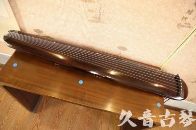 衡水市●久音古琴  ●今日推荐  20230602[高级精品演奏混沌式]
