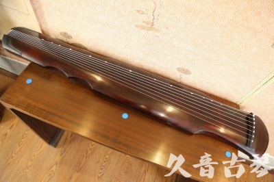 衡水市●久音古琴  ●今日推荐  20230602[顶级演奏伏羲]