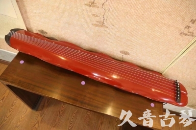 衡水市●久音古琴  ●典藏系列 20230605 [红洒金蕉叶]（升级必选）