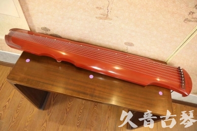 衡水市●久音古琴  ●典藏系列  20230608[红洒金伏羲]