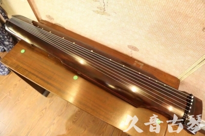 衡水市●久音古琴  ●今日推荐20230625  [高级演奏仲尼式]