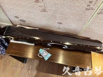 衡水市●久音古琴  ●今日推荐 20230706 [高级演奏蕉叶]