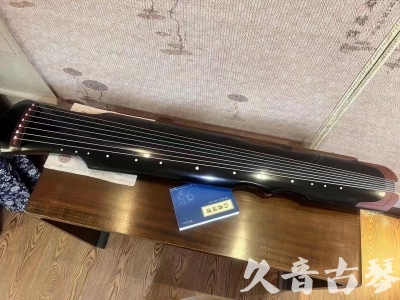 衡水市●久音古琴  ●新品推荐20230706  [高级精品演奏伏羲式]