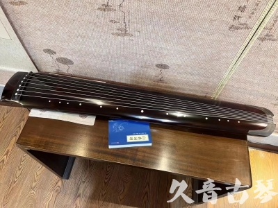 衡水市●久音古琴  ●佳品推荐  20230707[顶级演奏绿绮式]
