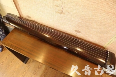 衡水市●久音古琴  ●今日推荐20230711  [高级演奏正和]