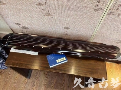 衡水市●久音古琴  ●今日推荐20230711  [高级精品演奏级蕉叶式]