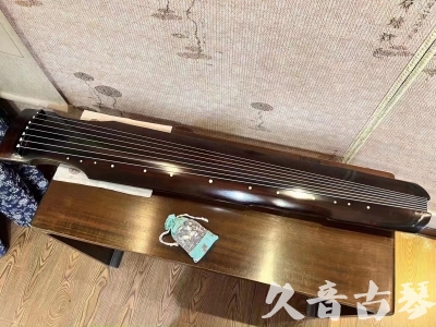衡水市●久音古琴  ●今日推荐 20230712[高级演奏仲尼式]
