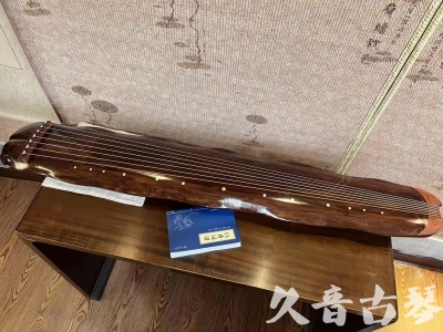 衡水市●久音古琴  ●今日推荐  20230713【冰丝断纹蕉叶】