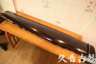 衡水市●久音古琴  ●今日推荐  20230717[高级演奏落霞]