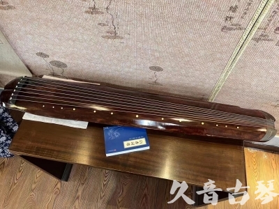 衡水市●久音古琴  ●今日推荐  20230719【收藏级断纹小蕉叶】