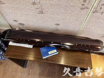 衡水市●久音古琴  ●今日推荐  20230725[高级精品演奏级蕉叶式]