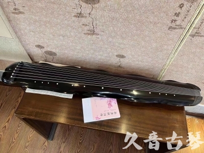 衡水市●久音古琴  ●今日推荐20230726  [收藏级蕉叶式]（老师必选）