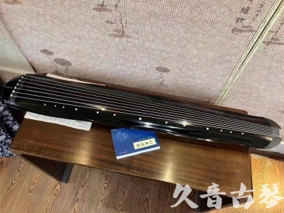 衡水市●久音古琴  ●今日推荐  20230727[顶级演奏蕉叶式]（老师必选）