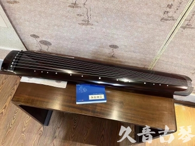 衡水市●久音古琴  ●佳品推荐 20230728 [顶级演奏绿绮式]