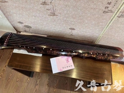 衡水市●久音古琴  ●臻品推荐20230815  [犀牛皮纹伏羲]