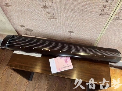 衡水市●久音古琴  ●典藏系列20230819  [收藏级竹节]