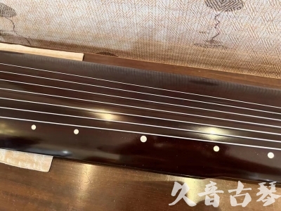 衡水市●久音古琴  ●限量款式  20230915[精品演奏仲尼式]