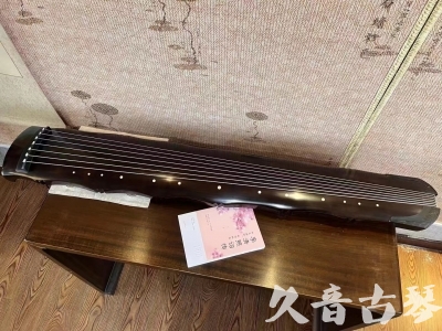 衡水市●久音古琴  ●典藏系列20230927 [收藏级竹节]