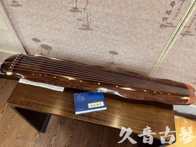 衡水市●久音古琴  ●今日推荐  20231023【冰丝断纹蕉叶】