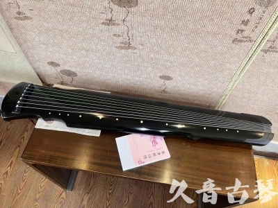 衡水市●久音古琴  ●今日推荐 20231129 [收藏级灵机式]（斫琴师力荐）