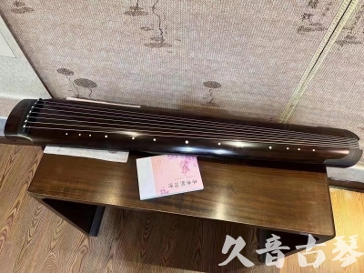 衡水市●久音古琴  ●佳品推荐  20231214[收藏级绿绮式]