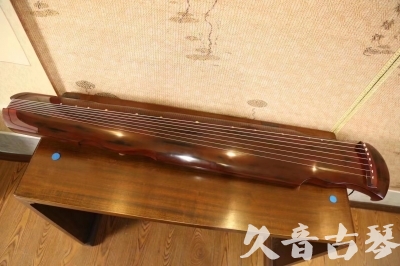 衡水市●久音古琴  ●今日推荐 20231216 [顶级演奏凤势氏]
