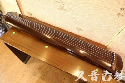 衡水市●久音古琴  ●佳品推荐  20231222[高级演奏级梁鸾式]