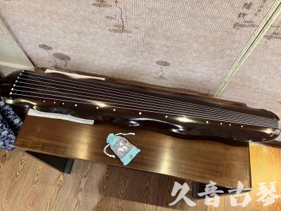 衡水市●久音古琴  ●今日推荐20240104  [高级演奏蕉叶]