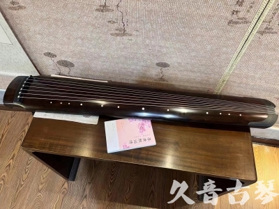 衡水市●久音古琴  ●佳品推荐  20240125[收藏级绿绮式]