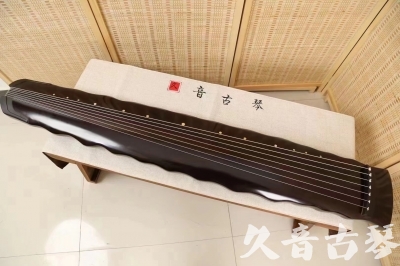 衡水市●久音古琴  ●今日推荐20240226  [高级演奏级落霞]