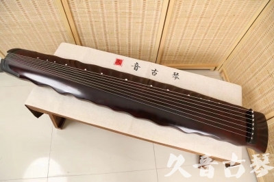 衡水市●久音古琴  ●今日推荐20240301  [顶级演奏落霞]