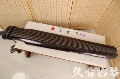 衡水市●久音古琴  ●至臻青桐20240306  [青桐系列-仲尼]