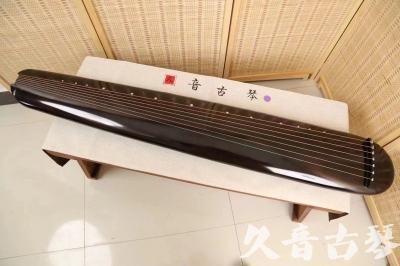 衡水市●久音古琴  ●今日推荐  20240309[收藏级混沌式]