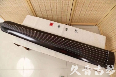 衡水市●久音古琴  ●今日推荐  20240316[高级演奏正和]