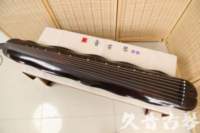 衡水市●久音古琴  ●至臻青桐 20240320 [青桐-蕉叶款]（传世级别）