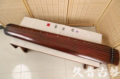 衡水市●久音古琴  ●典藏系列  20240327[洒金绿绮]