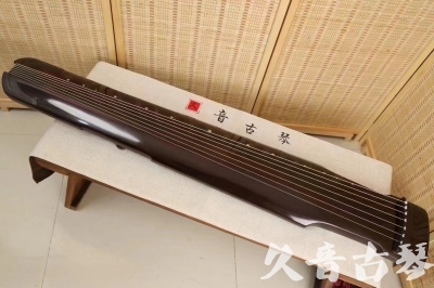 衡水市●久音古琴  ●今日推荐20240506  [高级演奏仲尼式]