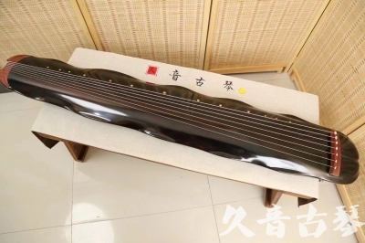 衡水市●久音古琴  ●今日推荐20240508  [顶级演奏蕉叶式]