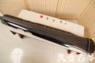 衡水市●久音古琴  ●今日推荐20240509  [收藏级伏羲式]（升级必入）