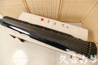 衡水市●久音古琴  ●今日推荐20240523  [收藏级灵机式]