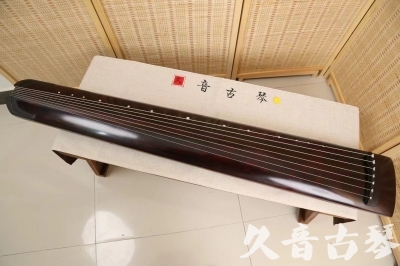 衡水市●久音古琴  ●今日推荐20240528  [顶级演奏正和]