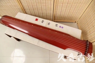 衡水市●久音古琴  ●典藏系列 20240530 [红洒金仲尼式]
