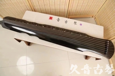 衡水市●久音古琴  ●今日推荐  20240607[收藏级伏羲式]（老师必选）