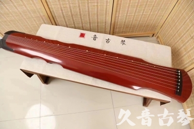衡水市●久音古琴  ●典藏系列20240611  [红洒金伏羲]